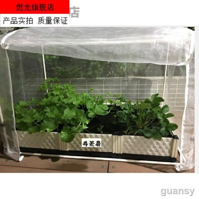 菜園防蟲 拍賣 評價與ptt熱推商品 21年3月 飛比價格