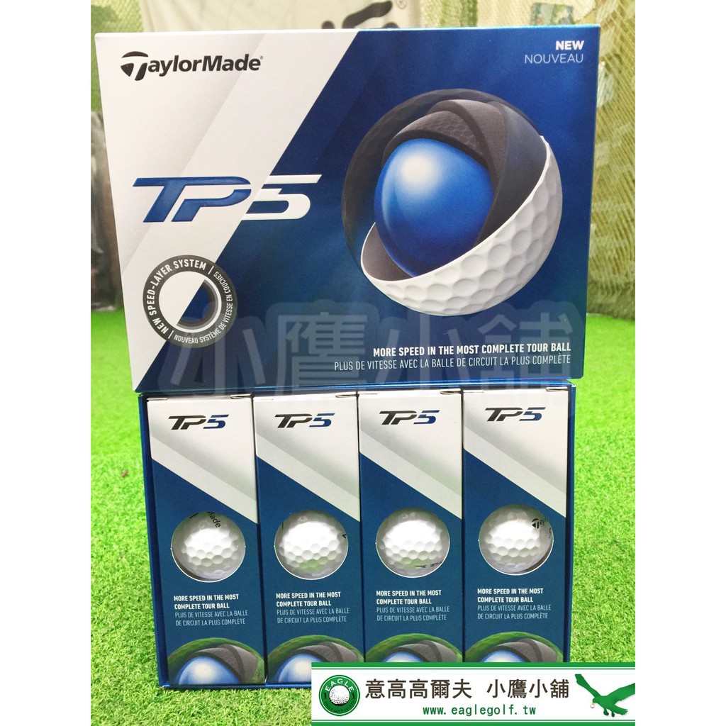 [小鷹小舖] TaylorMade 2019 TP5 泰勒梅 高爾夫球 五層球 特價優惠中 TP5 '19 New