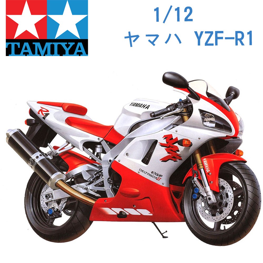 TAMIYA 田宮 1/12 模型車 YAMAHA 山葉 YZF-R1 14073