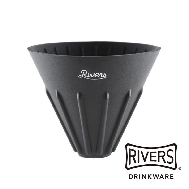 【日本正版】RIVERS Coffee Dripper CAVE Reversible Set 可反轉咖啡濾杯組合