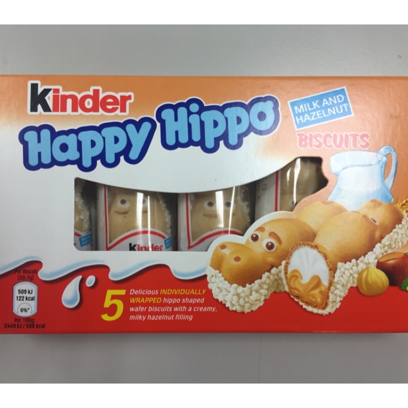 #Happy hippo#健達出奇蛋#限量#河馬