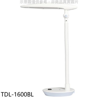 大同 LED雙色溫檯燈 TDL-1600BL 廠商直送