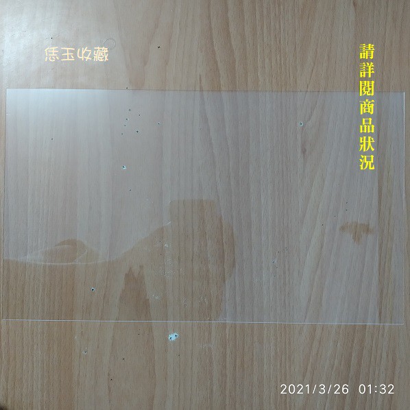 【恁玉收藏】二手品《雅拍》液晶螢幕導光板(31.6X18.3X0.1cm)@N140BGE-L43