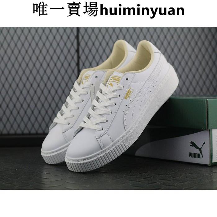 puma basket platform core white gold