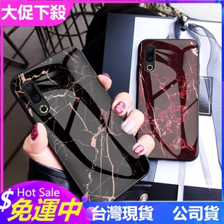 花瓣女神&大理石玻璃手機殼 適用三星S21+ Note 20 Ultra 5G 鏡面玻璃殼 防摔保護殼 全包 軟邊