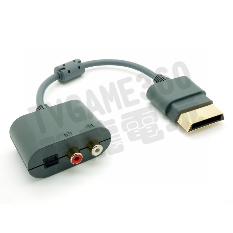 XBOX360 音源端子(接HDMI時專用的音效套件)【台中恐龍電玩】