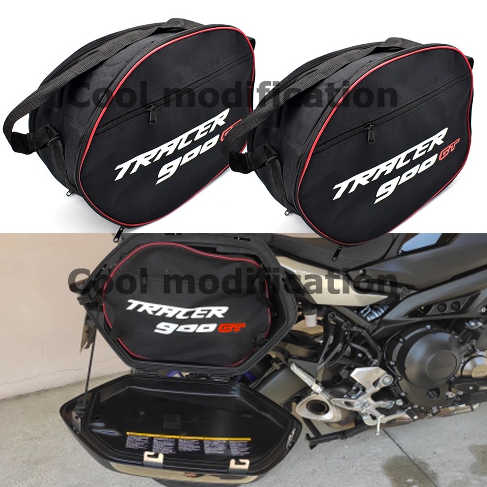 機車行李袋適用於 YAMAHA FJR 1300\900 TDM TRACER 防水大容量行李袋工具袋