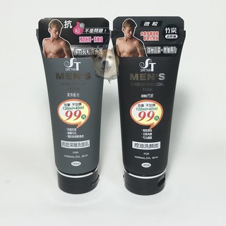 【滿額免運】ST 莎特洗面乳 160ml 控油洗顏炭/男性專用抗痘深層洗面乳