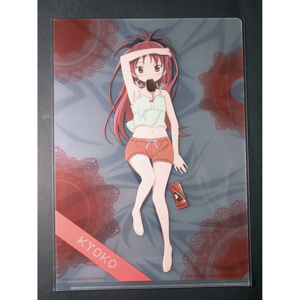 [加冰 已斷貨] () 魔法少女小圓 單售 一番賞 A4 L夾 資料夾 文件夾 睡衣款 佐倉杏子 日版 全新