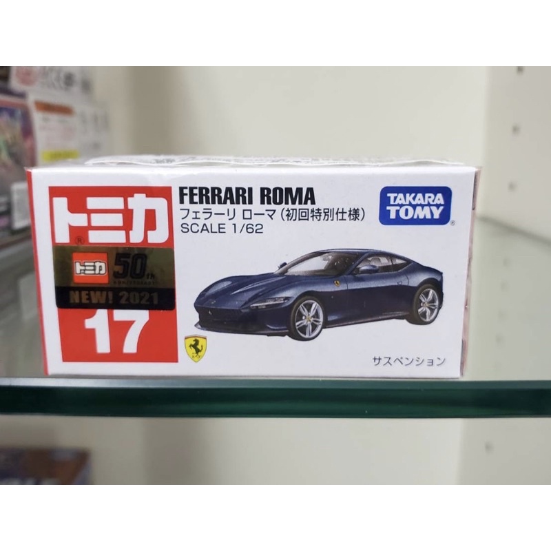 全新 Tomica 法拉利 FERRARI ROMA 初回特別仕樣