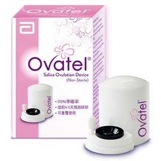 亞培OVATEL優譜唾液微型排卵顯微鏡檢器-無須排卵試紙耗材
