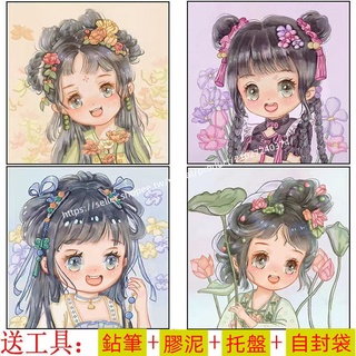 鉆石畫滿鉆新款卡通倉鼠餐廳簡約現代走廊掛畫 鑽石貼畫 鑽石畫 貼鑽畫 鑽石貼 DIY鑽石畫