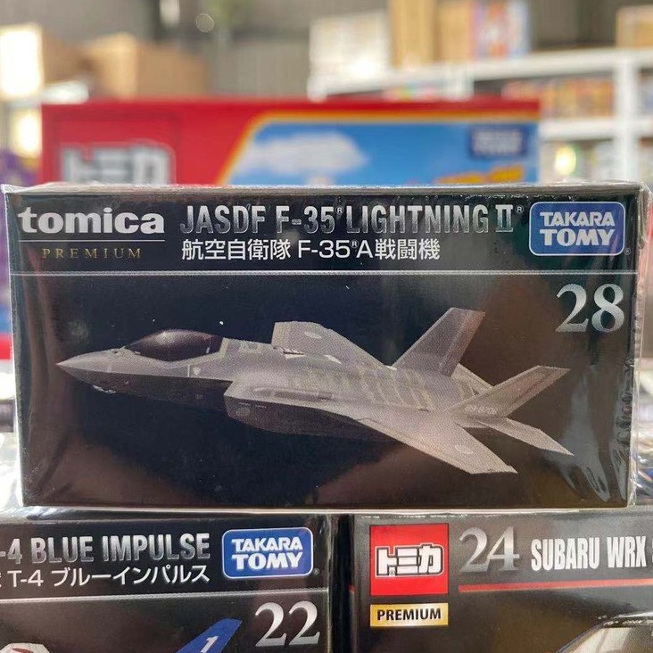 (丹鋪) tomica premium TP28 航空自衛隊 JASDF F-35
