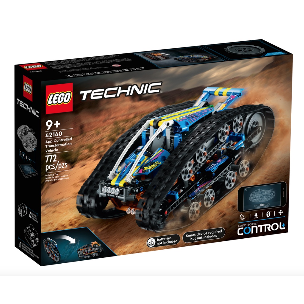 Lego42140多功能變形車 LEGO®Technic樂高®科技系列