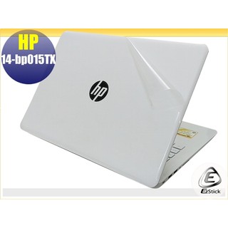 【Ezstick】HP 14-bp 14-bp015TX 透氣機身貼 (含上蓋+鍵盤週圍貼) DIY 包膜