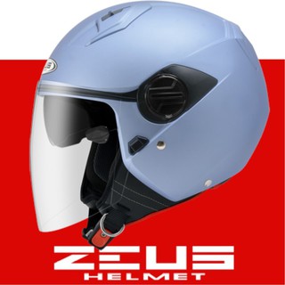 【限量優惠】 ZEUS ZS-213 附原廠盒子帽袋 雙鏡片 小帽體 ZS213 透氣 舒適 輕量 半罩安全帽