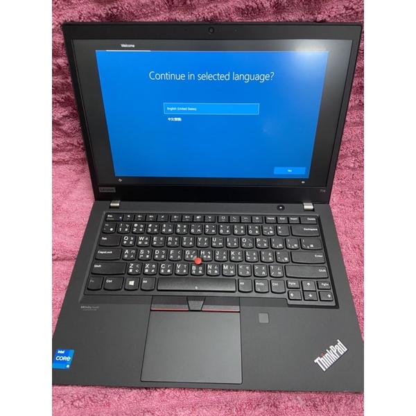 Lenovo ThinkPad T14 Gen 2 商務筆電 20W0S01J00