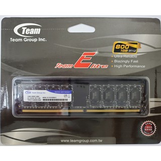 十銓Team Elite DDR2 800 1GB桌上型記憶體