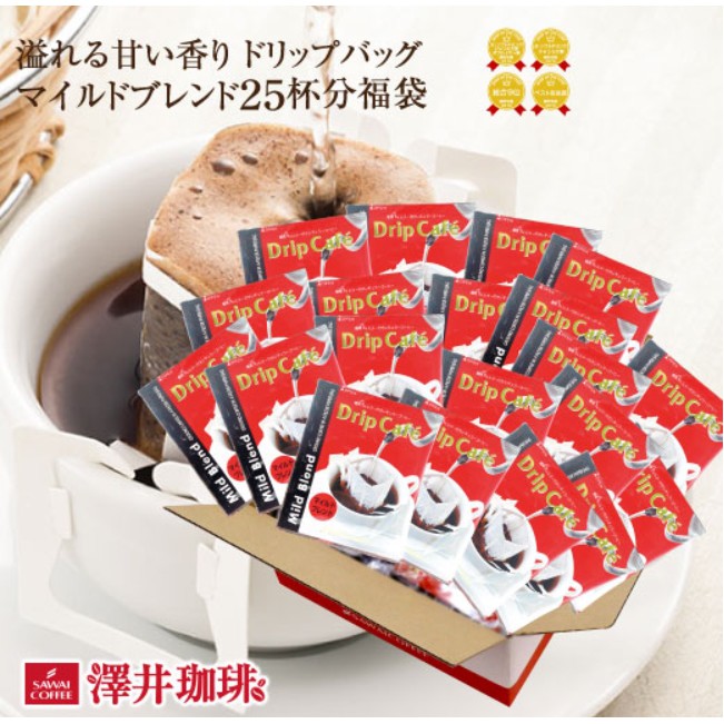 日本進口 SAWAI COFFEE 澤井咖啡 掛耳式 【溫和口味 50入】