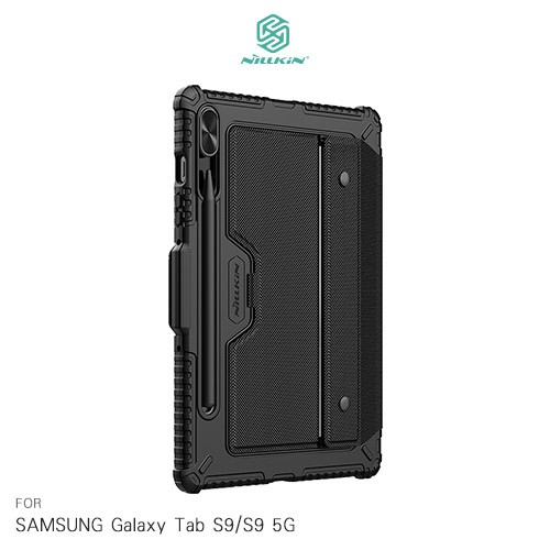 NILLKIN SAMSUNG 三星 Galaxy Tab S9/S9 5G 悍能鍵盤保護套(背光版) 現貨 廠商直送