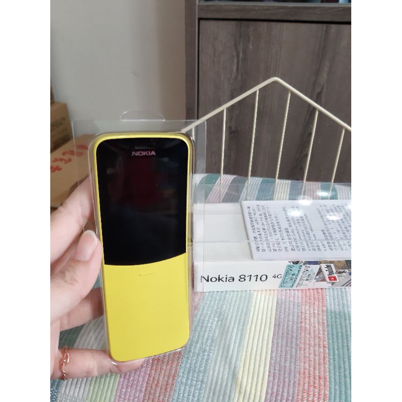 Nokia 8110 4G