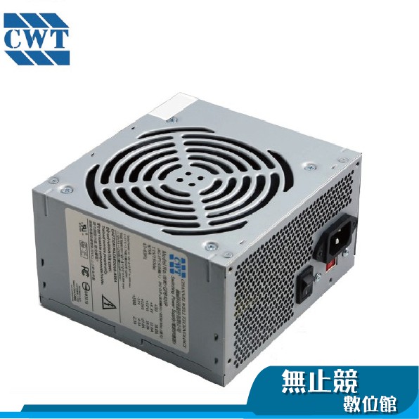 僑威cwt Gbp400s 400w 足瓦工業包套裝pc Diypc 二年保固電源供應器power 蝦皮購物