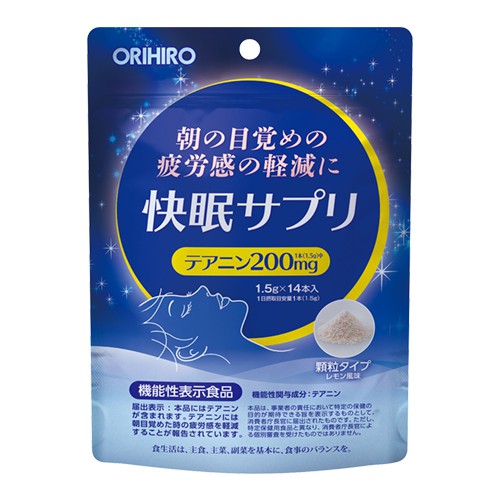 ORIHIRO 良好的睡眠補充 14 sticks / 日本直送