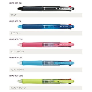 PILOT 百樂 三色輕油舒寫筆 0.7 BKAB-40F