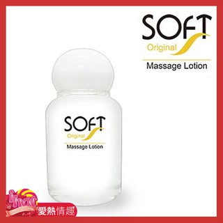 SOFT Original 純水性潤滑液60ml 溫和不刺激，享受SPA級的情趣生活