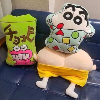 ✨蠟筆小新 二合一兩用抱枕珊瑚絨毯✨