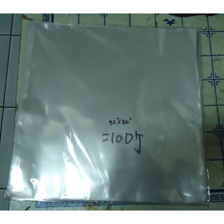 12吋 黑膠唱片透明保護 外套袋-32X32公分/每包100張