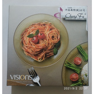 【股東會紀念品】中福 康寧Generation 2件式餐盤組 8.5吋深盤