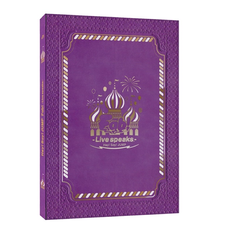 代購 已截單 Hey Say Jump Fab Live Speaks Dvd 藍光 蝦皮購物