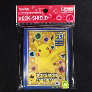 KIWI PTCG 中文版 皮卡丘 25週年 臺灣官方卡套 寶可夢 卡套 新品 現貨