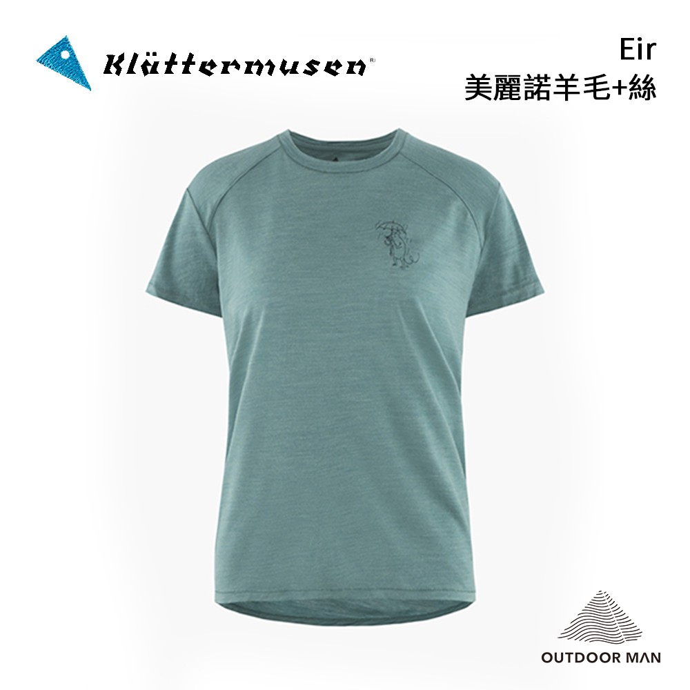 [Klattermusen] Women's Eir 美麗諾羊毛+絲Forest T恤  / Brush Green