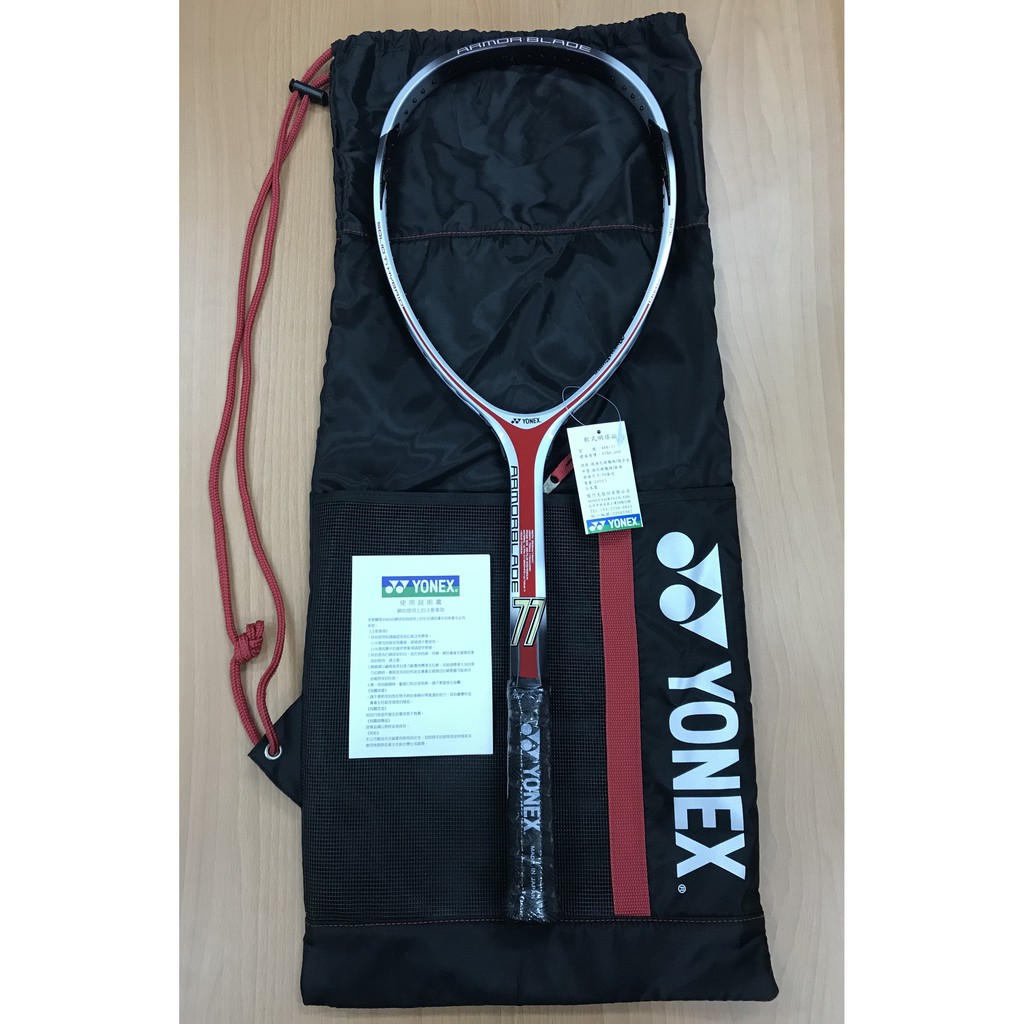 4.5折!【YVM】YONEX 軟式網球拍 ARB-77