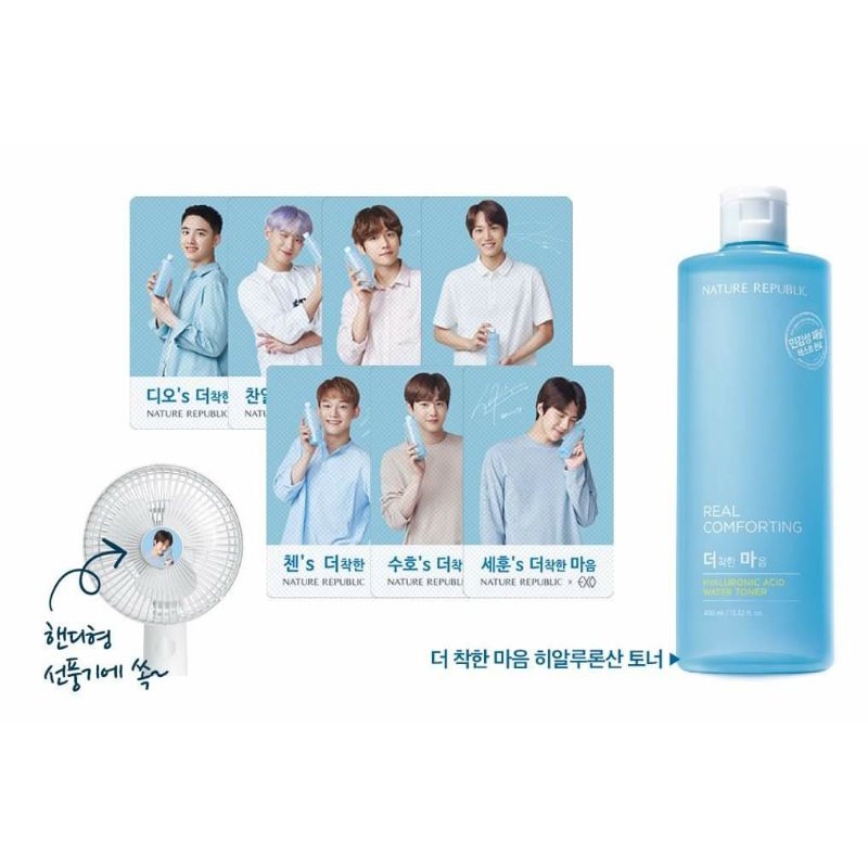 EXO 自然樂園 Nature Republic 化妝水小卡 貼紙 NR小卡