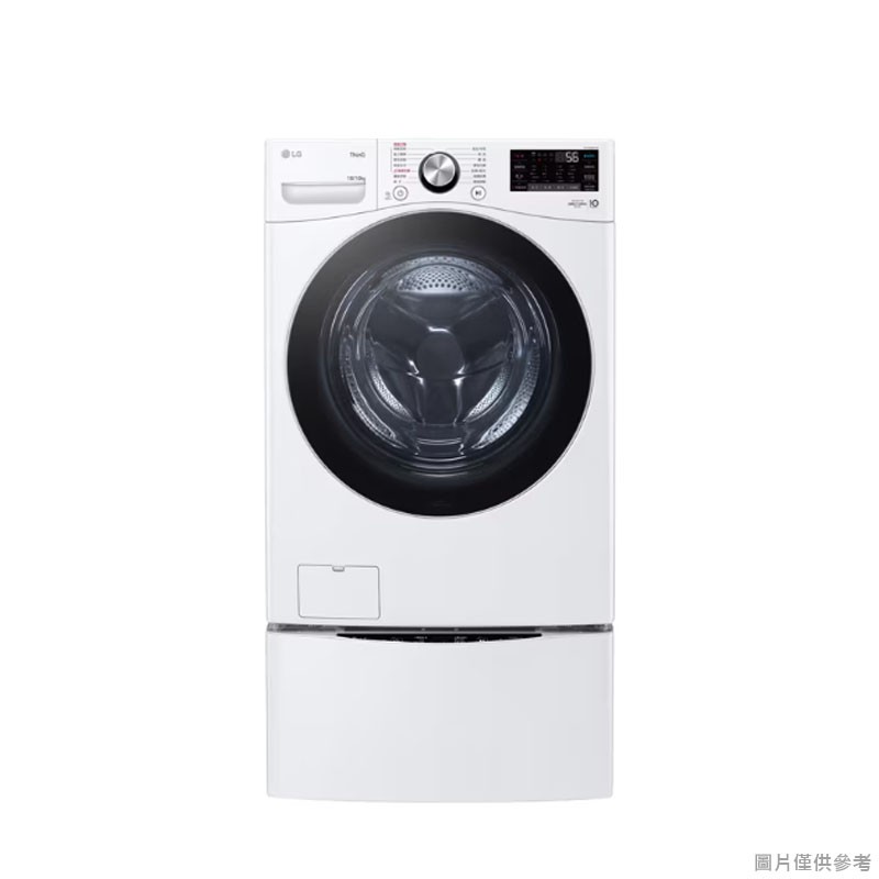 LG樂金 WD-S18VDW+WT-D250HW  18+2.5公斤WiFi蒸洗脫烘洗衣機 標準安裝 大型配送