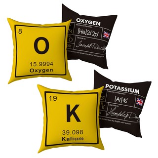 賽先生科學工廠｜O K 化學元素雙面抱枕 (1組兩個)