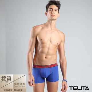 【TELITA】男內褲 網眼個性平口褲/四角褲_藍色 TA412