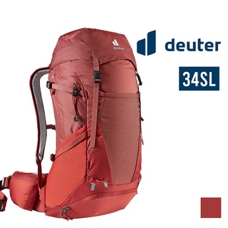 deuter 德國 Futura Pro 34SL 女款拔熱透氣背包 岩漿紅 直立式設計 透氣性佳 3401021