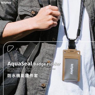 bitplay AquaSeal Badge Holder 防水機能證件套 掛鈎 掛繩 戶外用品 防水