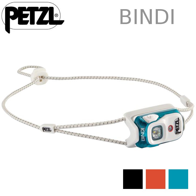 Petzl BINDI 頭燈 超輕35g USB充電200流明 夜跑頭燈 E102AA