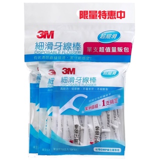 3M 細滑牙線棒-單支量販包