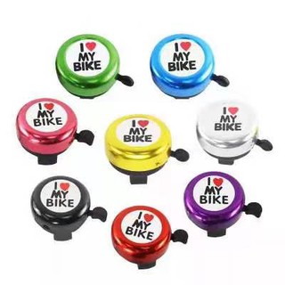 【I LIE MY BIKE】愛心款叫賣鈴 紅心鈴 山地車鈴鐺 紅心鈴 鋁車鈴 腳踏車鈴鐺 迷你鈴