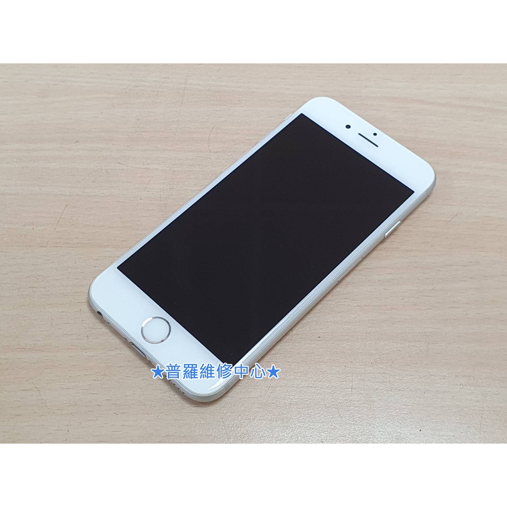 ★普羅維修中心★【板橋/二手】Apple iPhone6 中古機 二手機 功能正常 容量64GB i6 銀色 白色