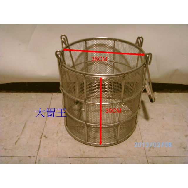 071 尺2 呎2 36cmX35cm 不銹鋼 魯味籃 湯桶 提網 滷味網 滷味籃 濾網 油炸網 茶葉 圓濾網 湯鍋