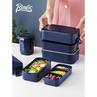 【優選精品】雙層飯盒水果便當盒上班族日式ins風大容量可微波爐加熱專用餐盒ins風韓國 BEiM