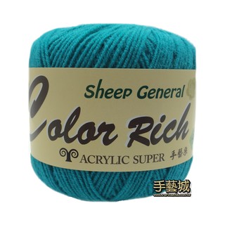 羊將手藝線 Coloe Rich Sheep General