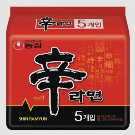 ☘KS購物網☘ 農心 『韓國內銷版』 辛拉麵5入(袋) 效期：2026.06.22/2026.08.04
